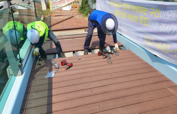 KakaoTalk_Photo_2024-12-17-00-54-20_13_